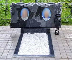 Отсыпка